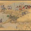 Taiheiki emaki