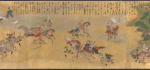 Taiheiki emaki