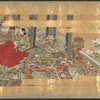 Scroll 2, scene 20