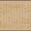 Scroll 2, scene 22