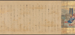 Scroll 2, scene 22