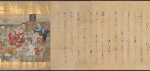 Scroll 2, scene 26