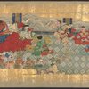 Scroll 2, scene 32