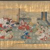 Scroll 2, scene 39