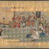 Scroll 2, scene 42
