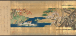 Scroll 3, scene 7