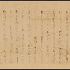 Scroll 3, scene 9