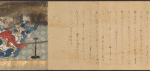 Scroll 3, scene 10