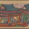 Scroll 2, scene 6