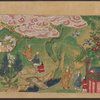 Scroll 2, scene 7