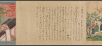Scroll 3, scene 6