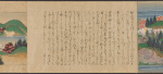 Scroll 3, scene 9