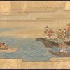 Scroll 2, scene 9