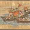 Scroll 2, scene 24
