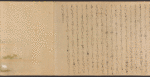 Scene 9