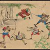 Scroll 2. Scene 29