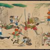 Scroll 2. Scene 30