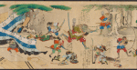 Scroll 2. Scene 30