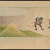 Scroll 2. Scene 32