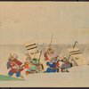 Scroll 2. Scene 33