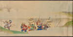 Scroll 2. Scene 33
