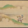 Scroll 2. Scene 34