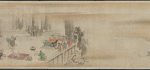 Momotaro Emaki