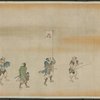 Momotaro Emaki
