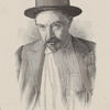 L'academie des Goncourt. Les Huit. Gustave Geffroy. Alphonse Daudet. Paul Margueritte. Joris-Karl Huysmans. Rosney Ainé. Rosny Jeune. Octave Mirreau.