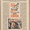 Das Künstlerplakat der Revolutionszeit