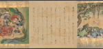 Scroll 3, scene 30