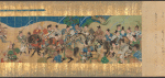Scroll 3, scene 35