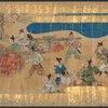 Scroll 3, scene 36