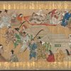 Scroll 3, scene 37