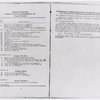 Census of pushcarts taken by the police, December 26, 1916. Borough of Manhattan