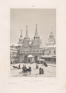 Album de voyage pittoresque et archéologique en Russie 