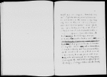 A Traveller's story of a terribly strange bed. Manuscript in the hand of an amanuensis, with corrections in another unidentified hand. n.d.