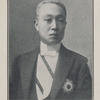 Marquis Kin-Mochi Saionji, Premier of Japan. (With whose government our own will endeavor to maintain old-time good relations.)