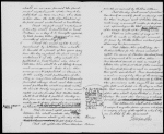Agreement between [Collins] and William Frederic Tillotson and William Brimelow for the publication of an unnamed novel [The evil genius]. In W. Collins' hand. Ms. copy of proposed agreement with Collins' ms. revisions