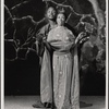 Timbuktu (Detroit) : Production, 1978 Sept. 22
