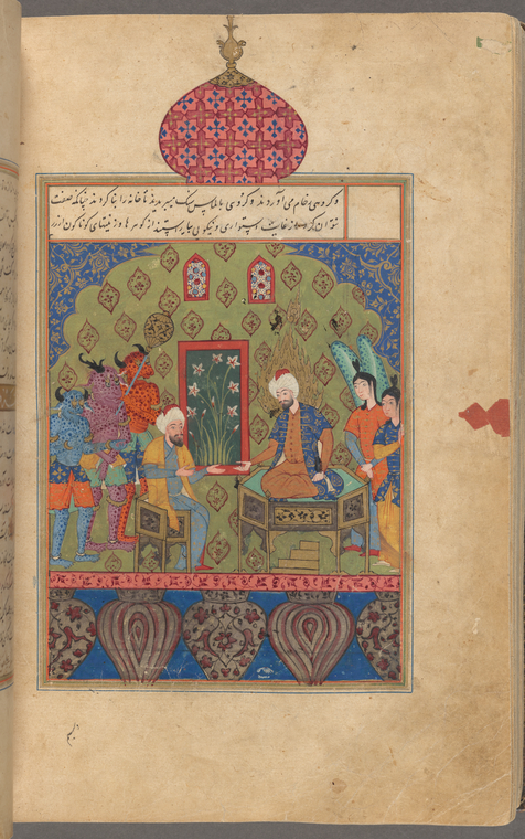 Sulaymân [Solomon], seated on an octagonal throne, discusses with an ...