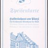 Hofbrauhaus