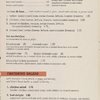 Lunch menu, Blum's