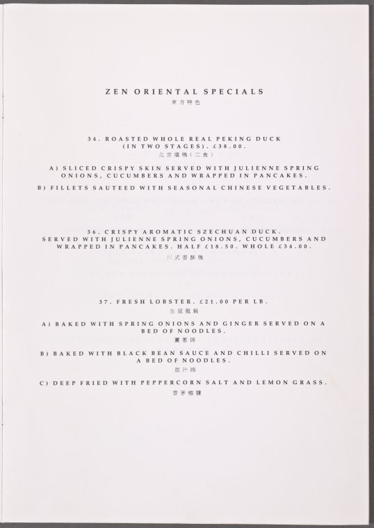 Index