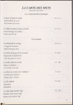 Room service menu, Hotel Drei Konige am Rhein