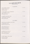 Room service menu, Hotel Drei Konige am Rhein