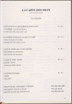 Room service menu, Hotel Drei Konige am Rhein
