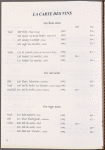 Room service menu, Hotel Drei Konige am Rhein