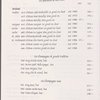 Room service menu, Hotel Drei Konige am Rhein
