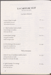 Room service menu, Hotel Drei Konige am Rhein
